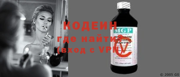 кристаллы Ростов